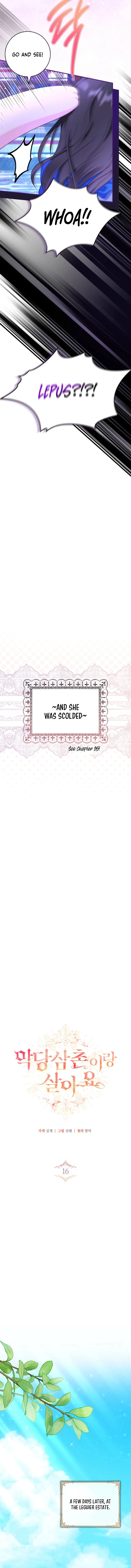 I Live with My Villain Uncle Chapter 16 – Page 7