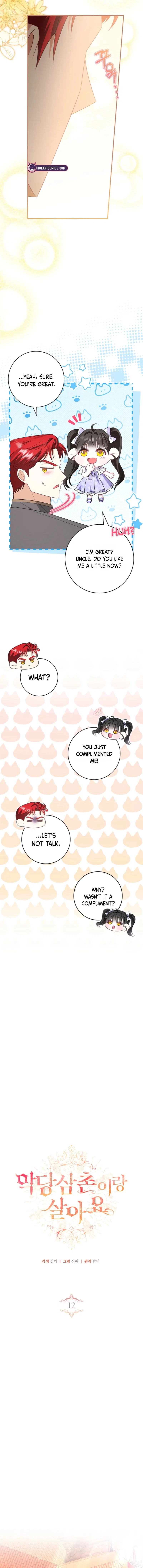 I Live with My Villain Uncle Chapter 12 – Page 13