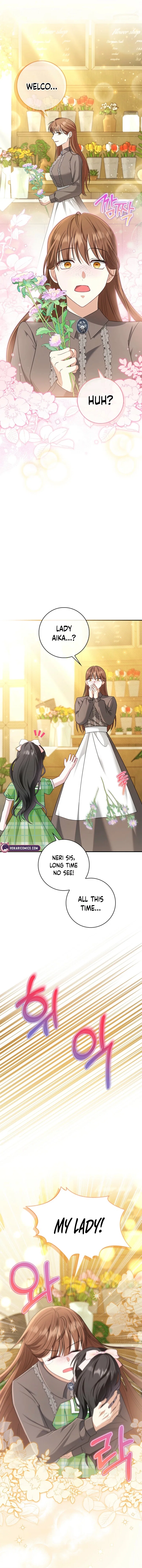 I Live with My Villain Uncle Chapter 12 – Page 17