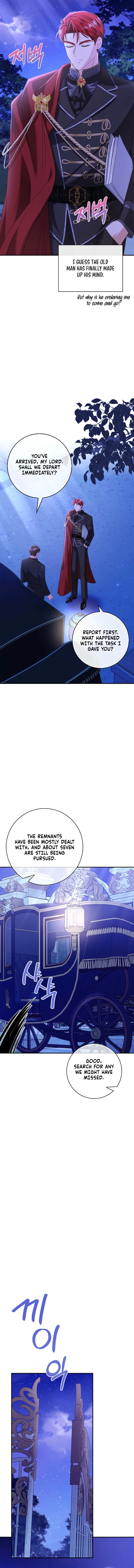 I Live with My Villain Uncle Chapter 10 – Page 7