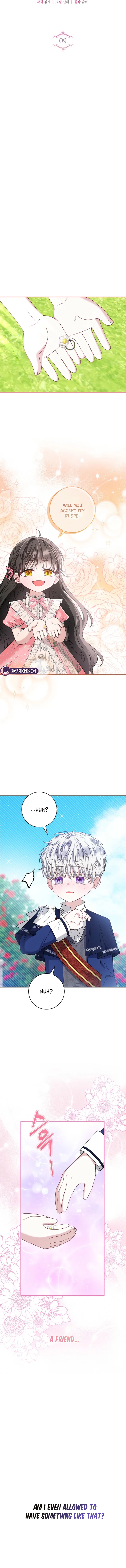 I Live with My Villain Uncle Chapter 9 – Page 2