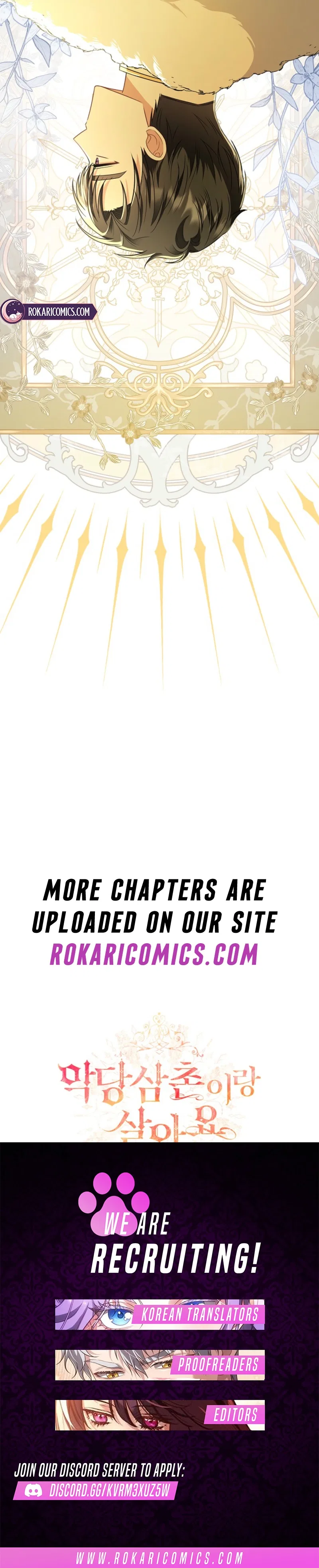 I Live with My Villain Uncle Chapter 9 – Page 17