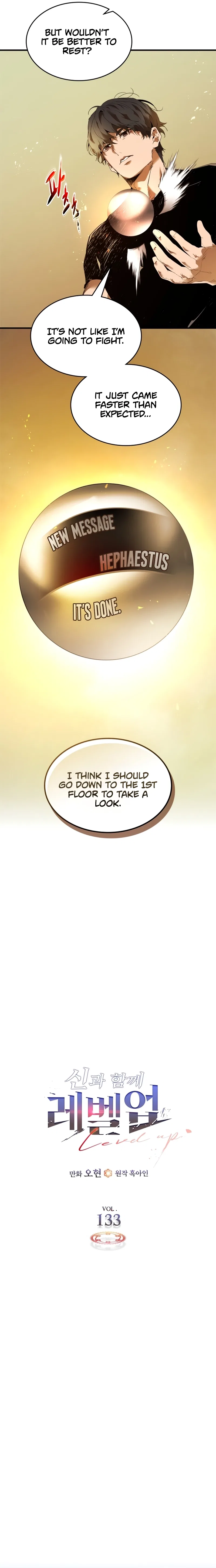 Leveling With The Gods Chapter 133 – Page 13