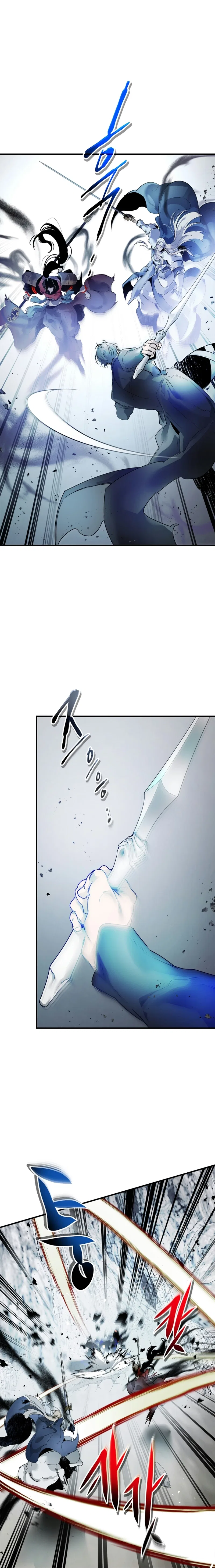 Leveling With The Gods Chapter 130 – Page 12