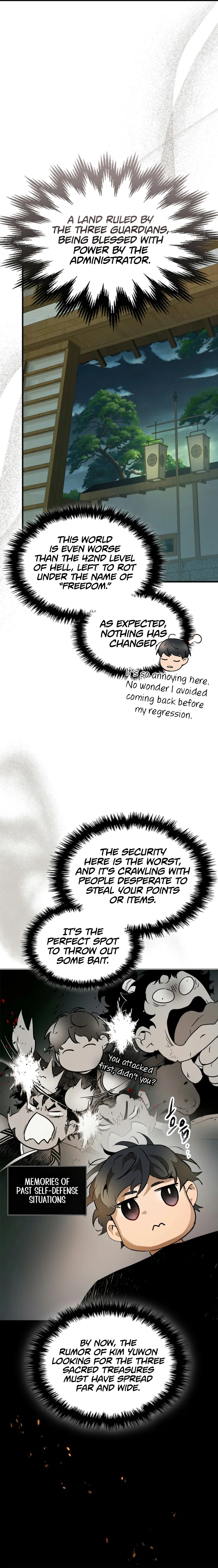 Leveling With The Gods Chapter 127 – Page 6