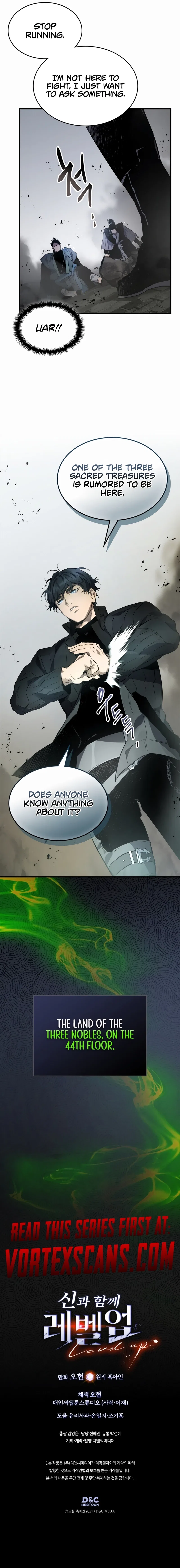 Leveling With The Gods Chapter 126 – Page 20
