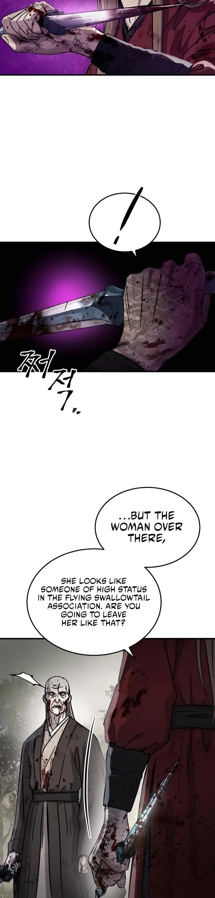 Absolute Dominion Chapter 45 – Page 8
