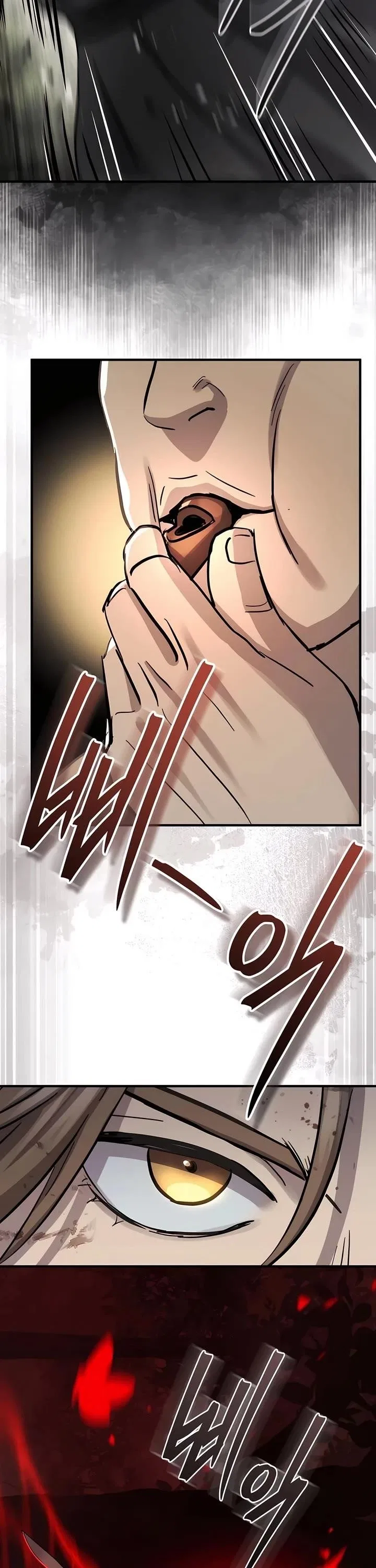 Absolute Dominion Chapter 45 – Page 20