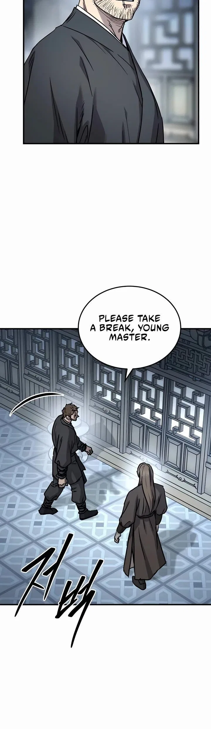 Absolute Dominion Chapter 41 – Page 4