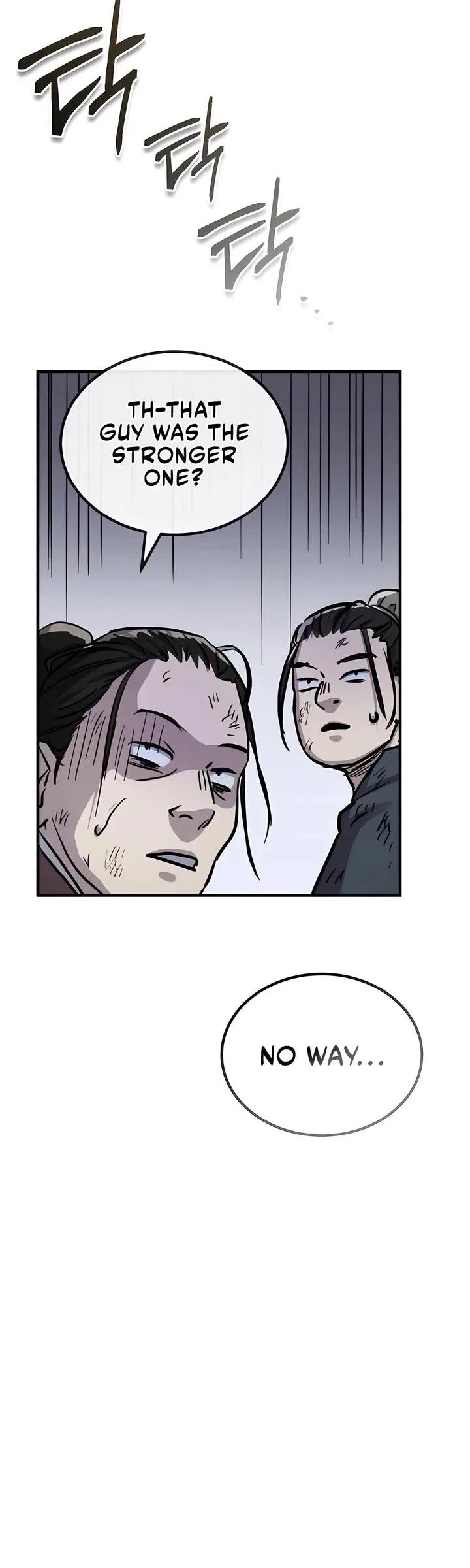 Absolute Dominion Chapter 41 – Page 15