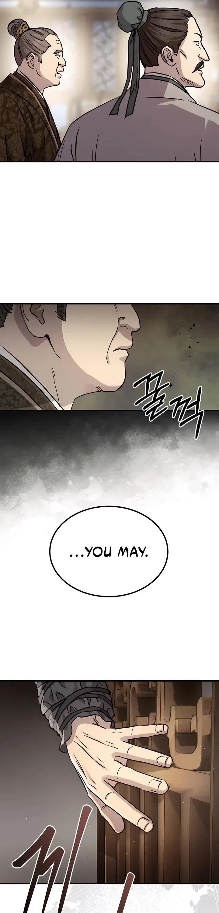 Absolute Dominion Chapter 41 – Page 24