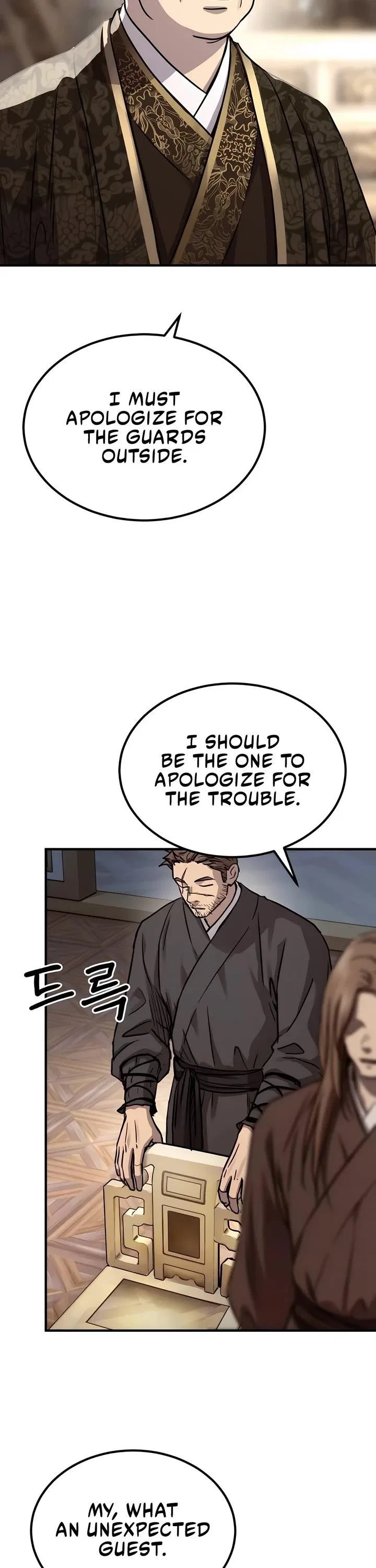Absolute Dominion Chapter 41 – Page 29