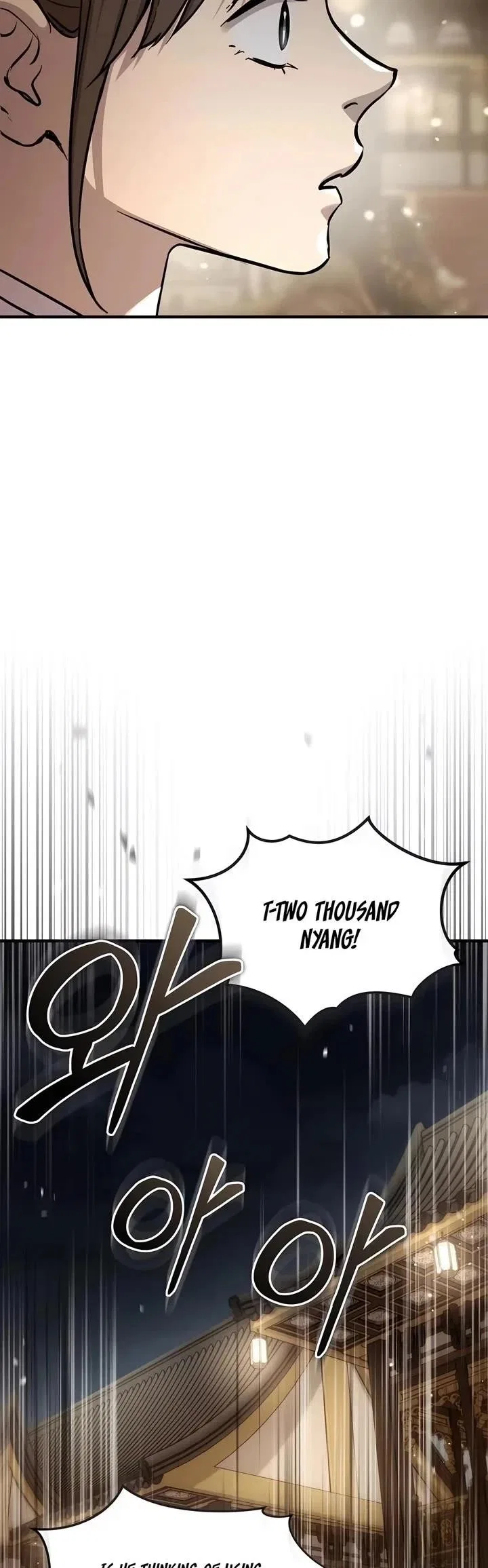 Absolute Dominion Chapter 36 – Page 7