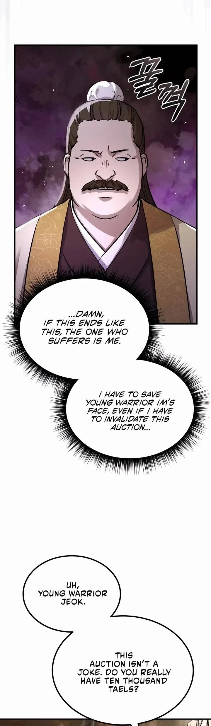 Absolute Dominion Chapter 36 – Page 24