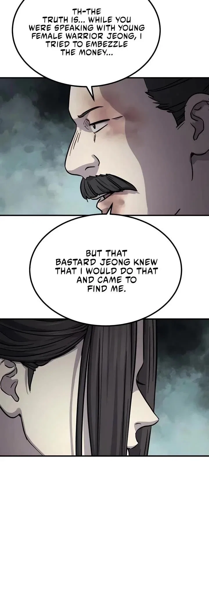 Absolute Dominion Chapter 36 – Page 51