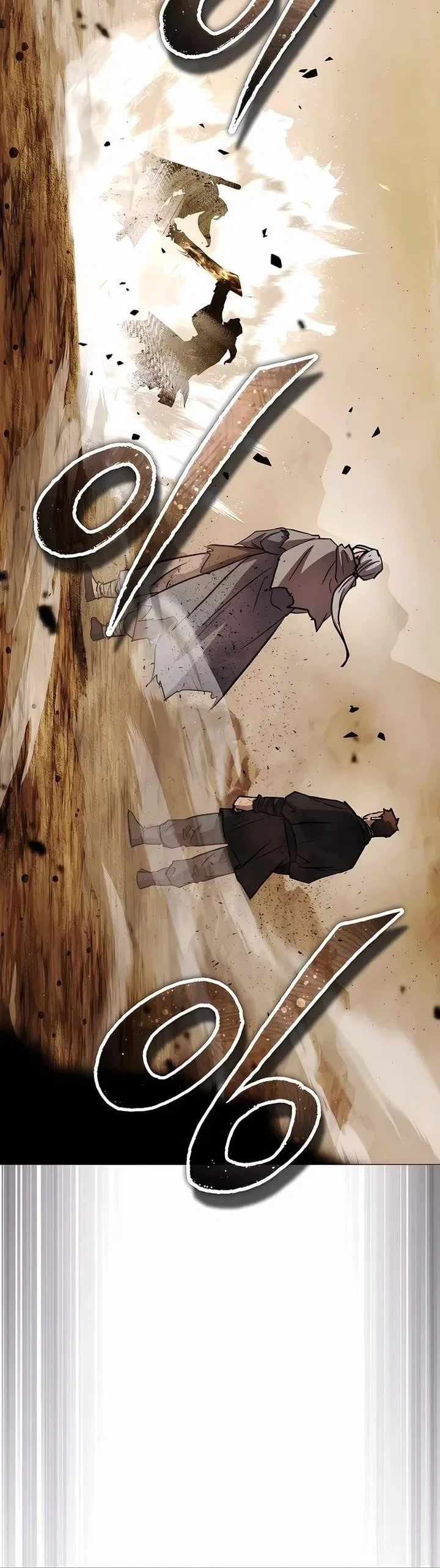 Absolute Dominion Chapter 31 – Page 3
