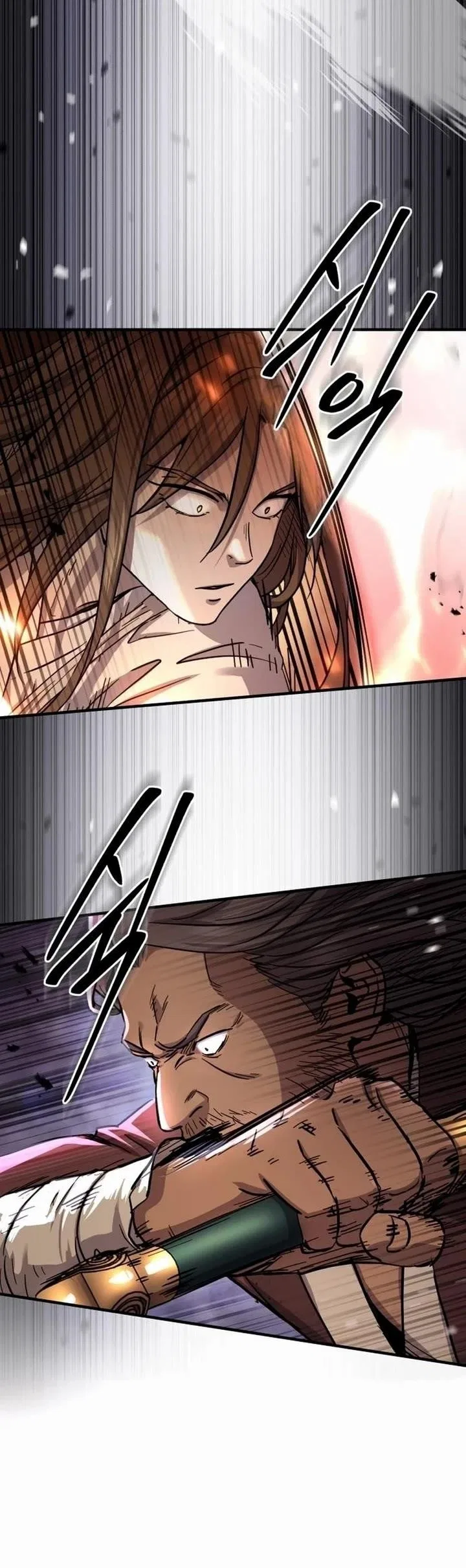 Absolute Dominion Chapter 31 – Page 15