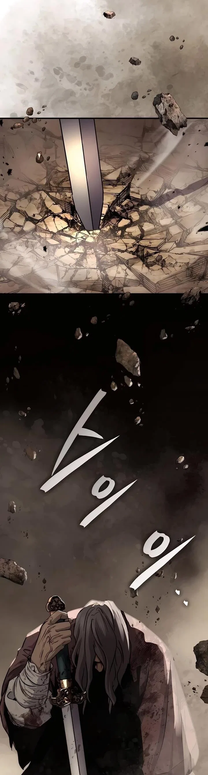 Absolute Dominion Chapter 31 – Page 45
