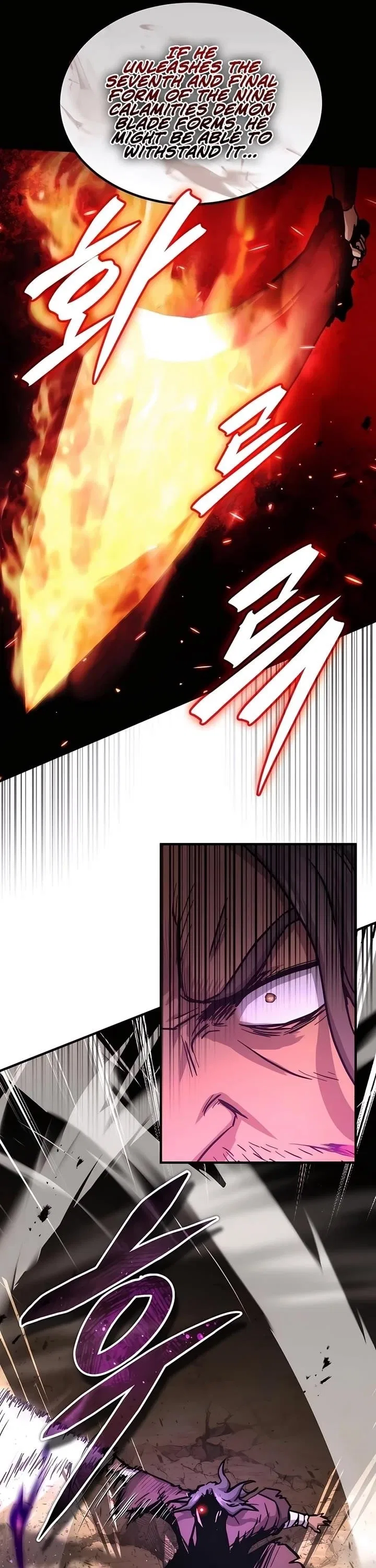 Absolute Dominion Chapter 31 – Page 50