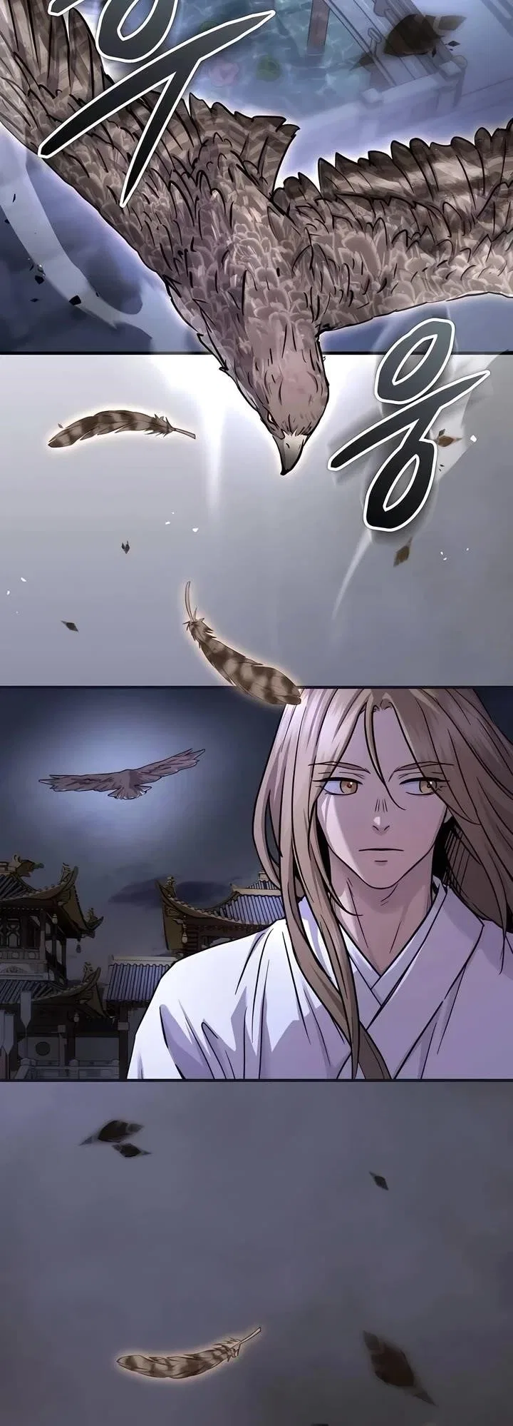 Absolute Dominion Chapter 28 – Page 48