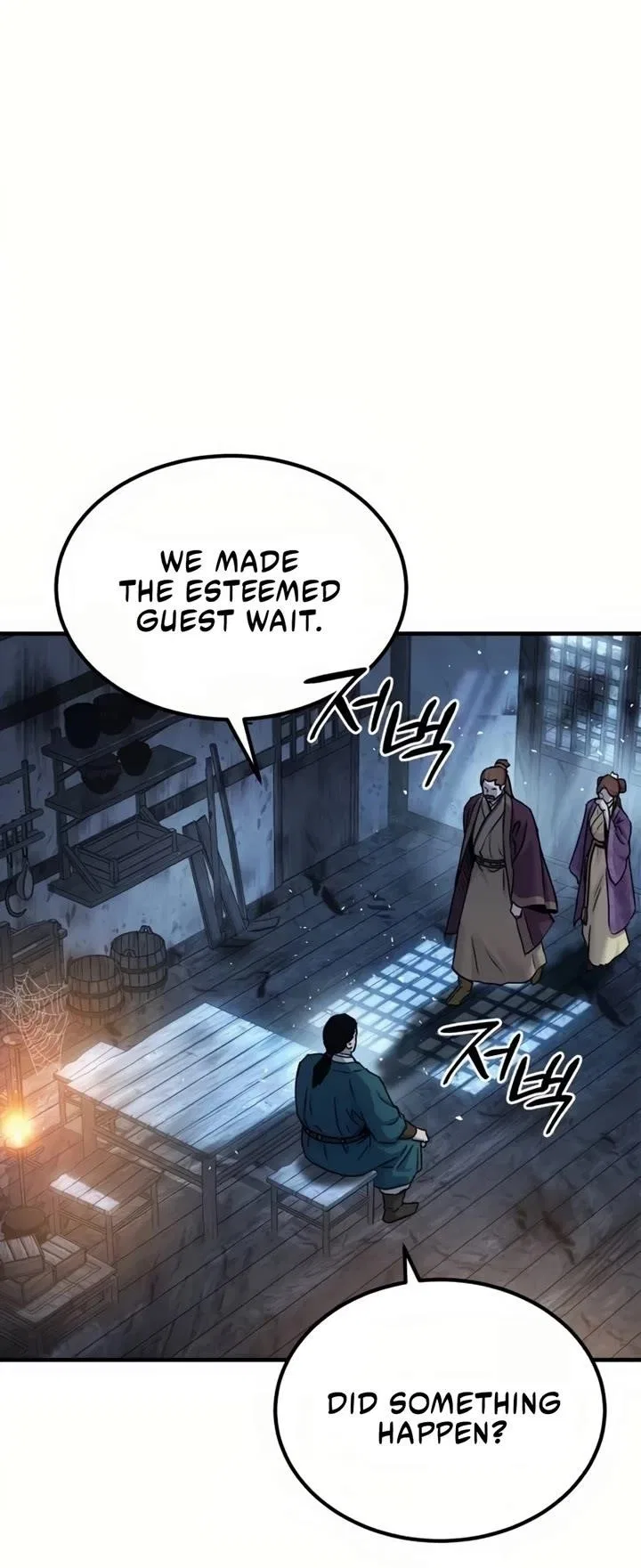 Absolute Dominion Chapter 27 – Page 9