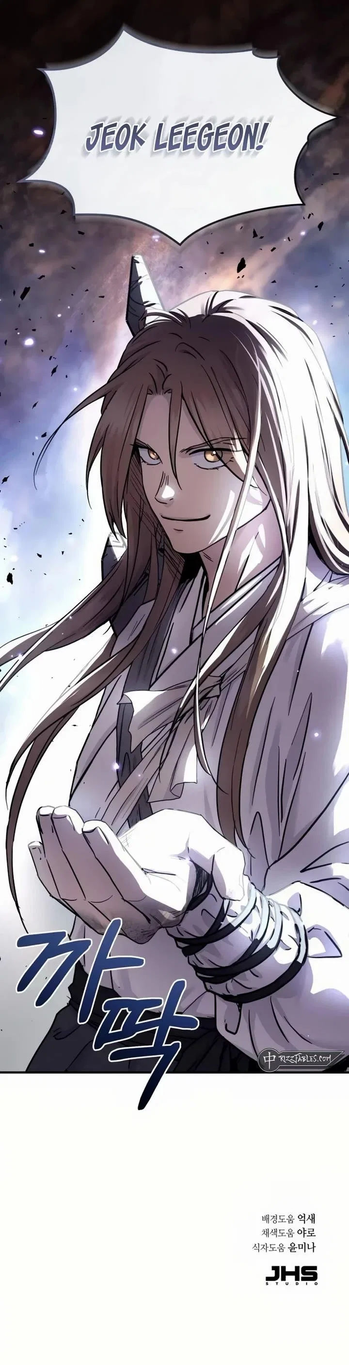 Absolute Dominion Chapter 27 – Page 61