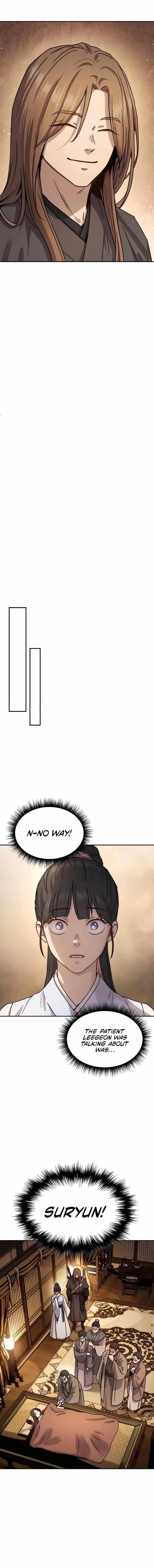 Absolute Dominion Chapter 14 – Page 6