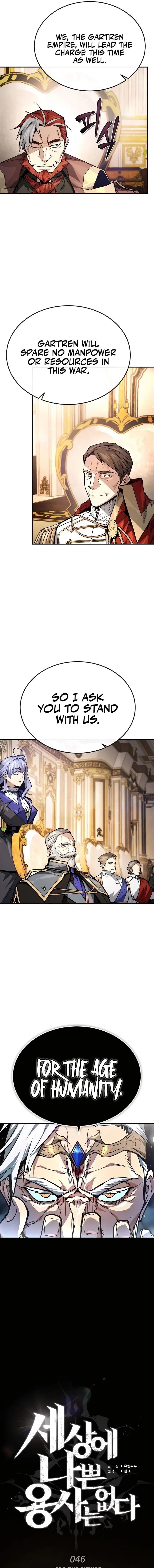 There’s No Such Thing as a Bad Hero in the World Chapter 46 – Page 13