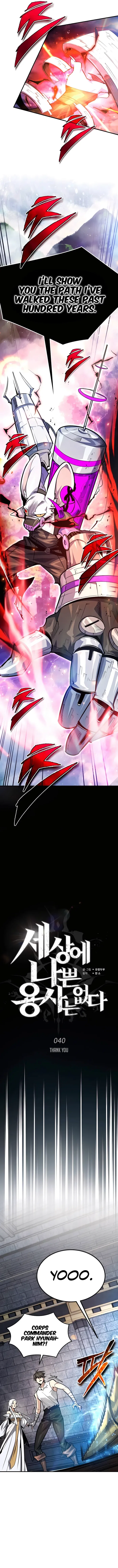 There’s No Such Thing as a Bad Hero in the World Chapter 40 – Page 4
