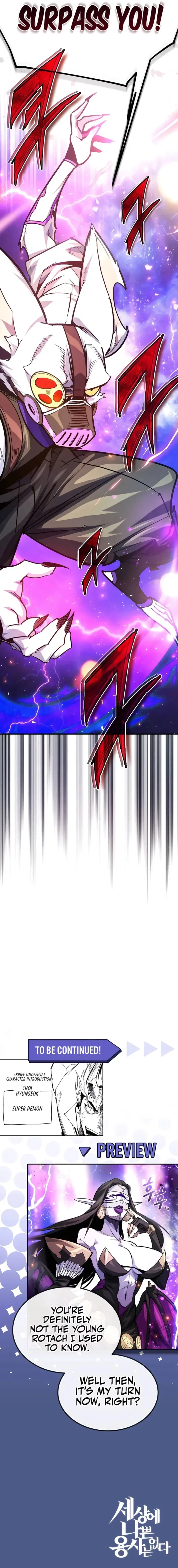 There’s No Such Thing as a Bad Hero in the World Chapter 39 – Page 13