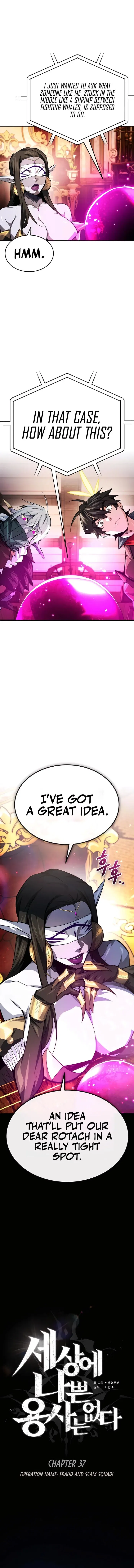 There’s No Such Thing as a Bad Hero in the World Chapter 37 – Page 13