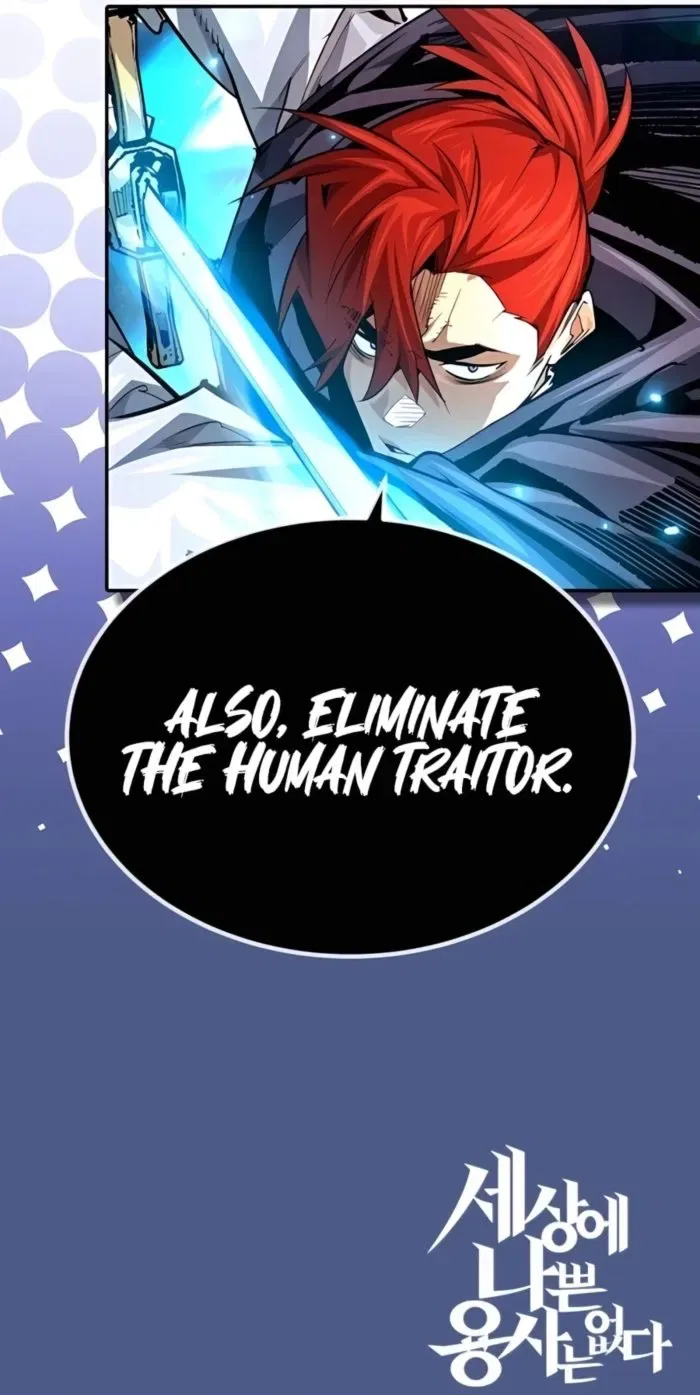 There’s No Such Thing as a Bad Hero in the World Chapter 32 – Page 13