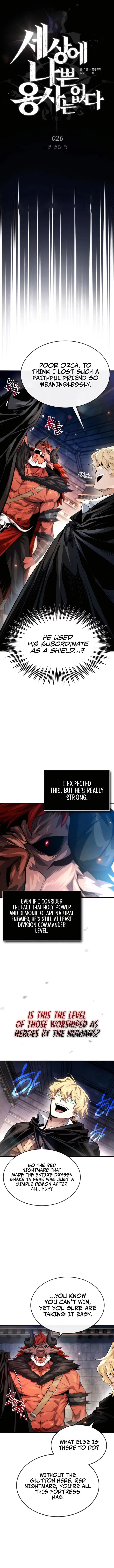 There’s No Such Thing as a Bad Hero in the World Chapter 26 – Page 3