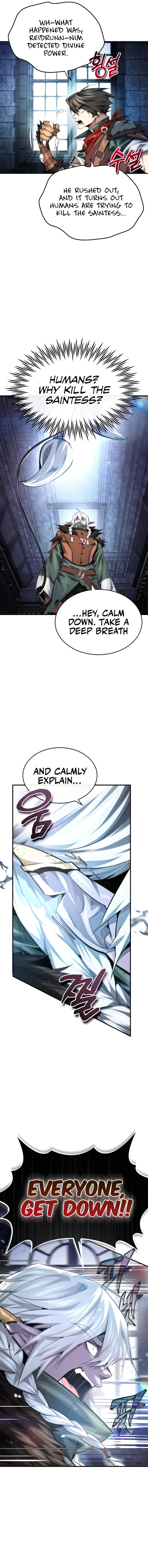 There’s No Such Thing as a Bad Hero in the World Chapter 25 – Page 13