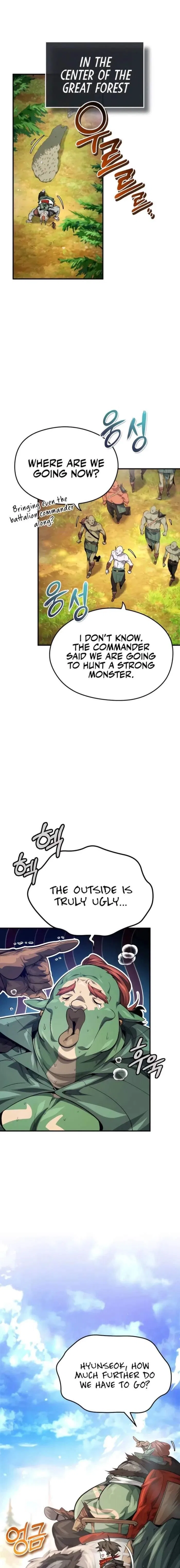 There’s No Such Thing as a Bad Hero in the World Chapter 22 – Page 1