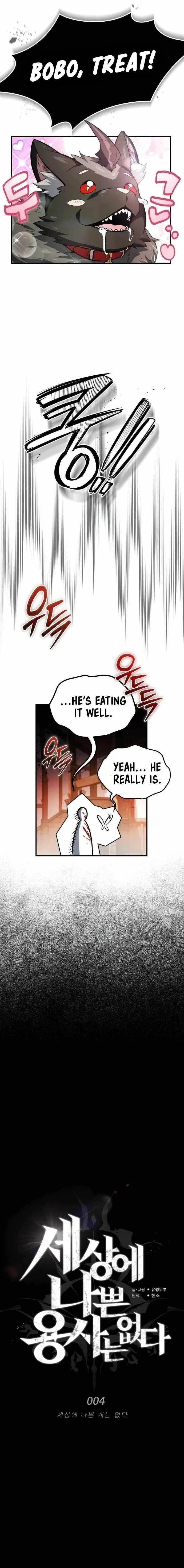 There’s No Such Thing as a Bad Hero in the World Chapter 4 – Page 9