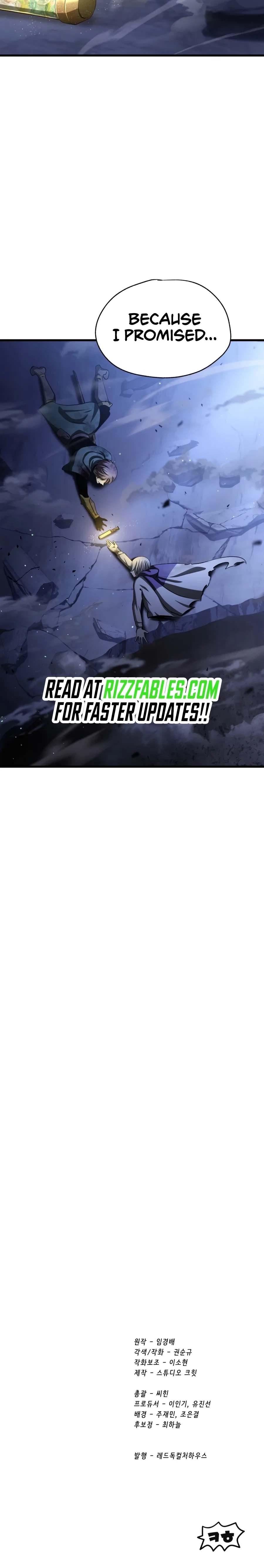 Survival Story of a Sword King in a Fantasy World Chapter 255 – Page 24