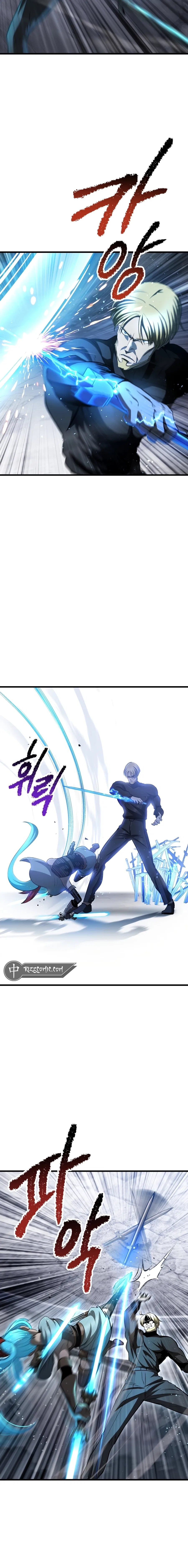 Survival Story of a Sword King in a Fantasy World Chapter 254 – Page 16