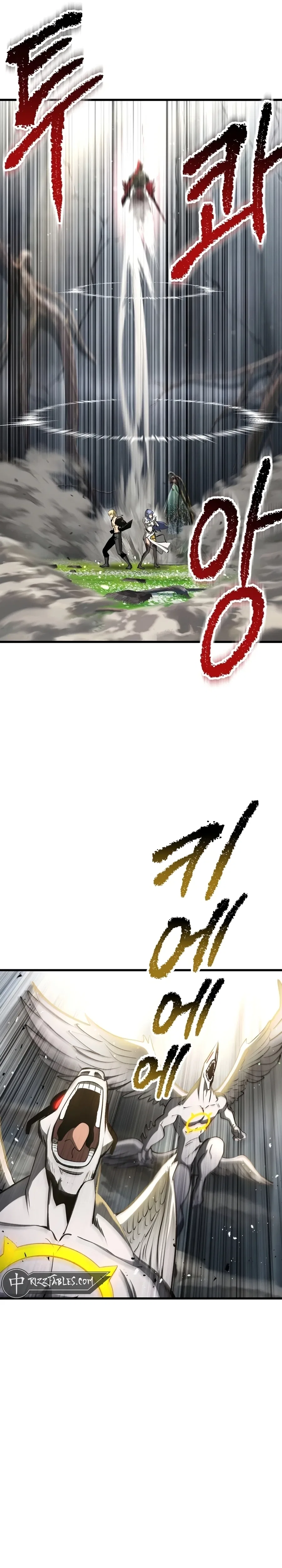 Survival Story of a Sword King in a Fantasy World Chapter 253 – Page 3