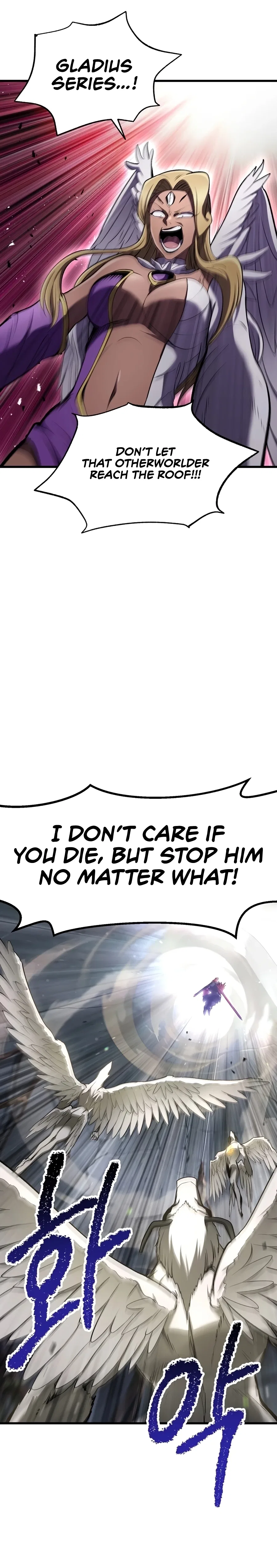 Survival Story of a Sword King in a Fantasy World Chapter 253 – Page 4