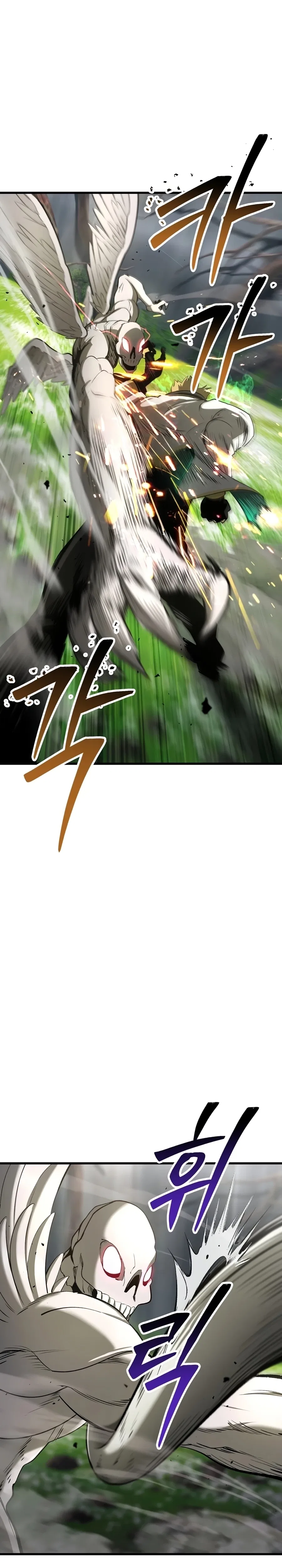 Survival Story of a Sword King in a Fantasy World Chapter 253 – Page 14
