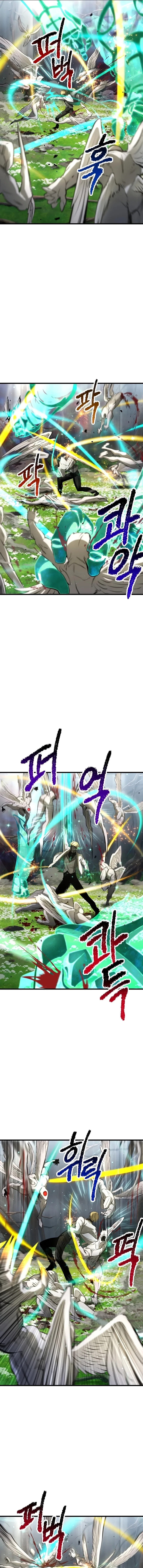 Survival Story of a Sword King in a Fantasy World Chapter 253 – Page 20