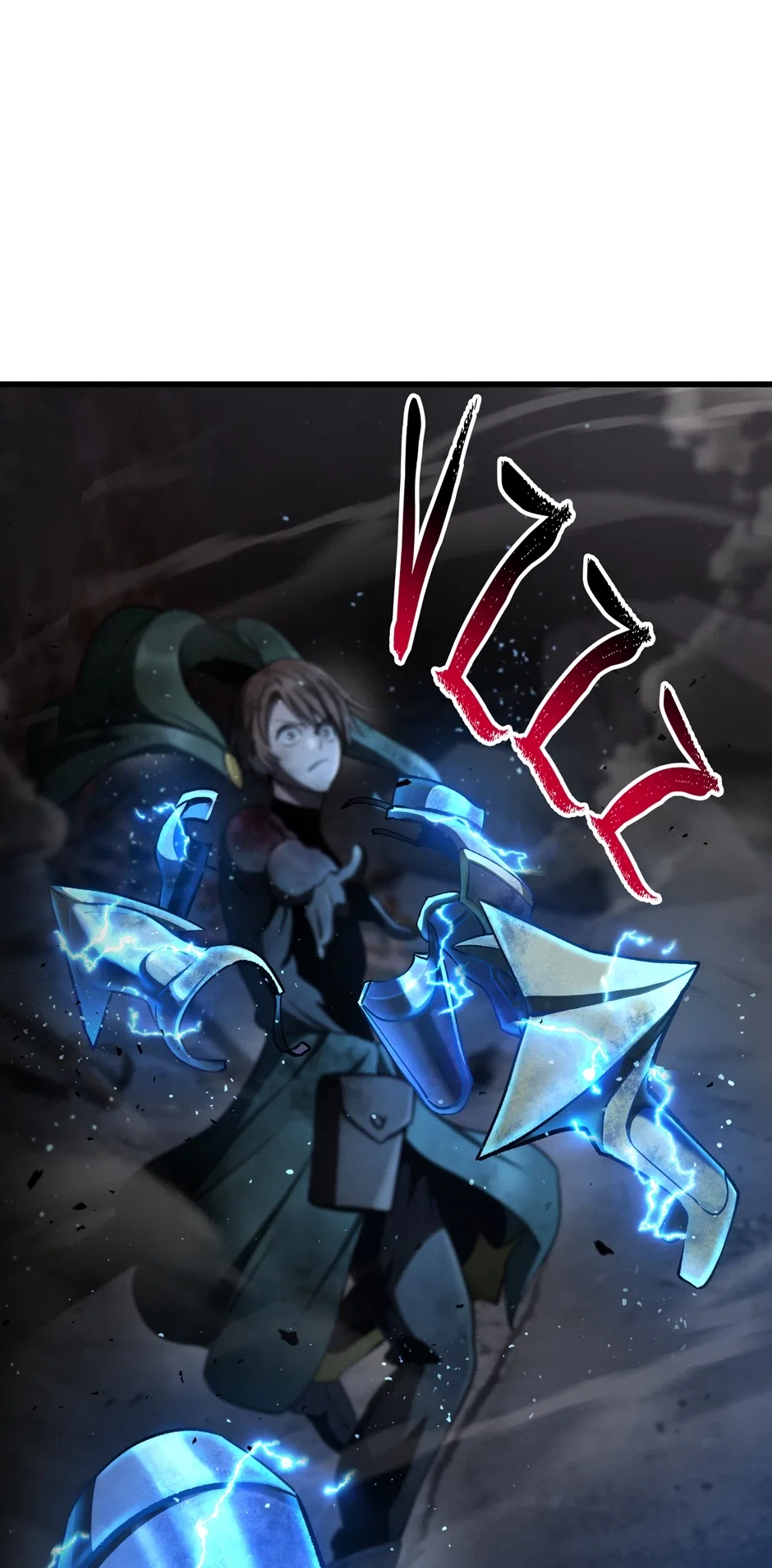 Survival Story of a Sword King in a Fantasy World Chapter 249 – Page 72