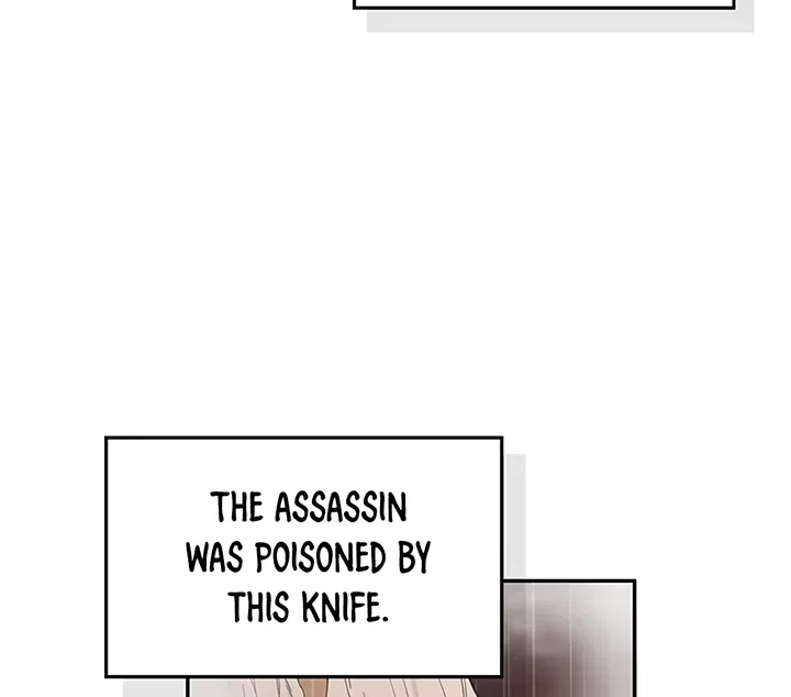 Becoming the Queen at the Age of Six Chapter 34 – Page 37