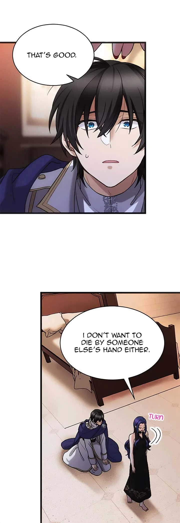 Corrupting the Heroine’s First Love Chapter 46 – Page 25