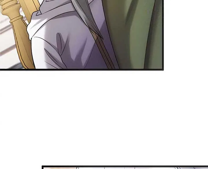 Corrupting the Heroine’s First Love Chapter 45 – Page 5