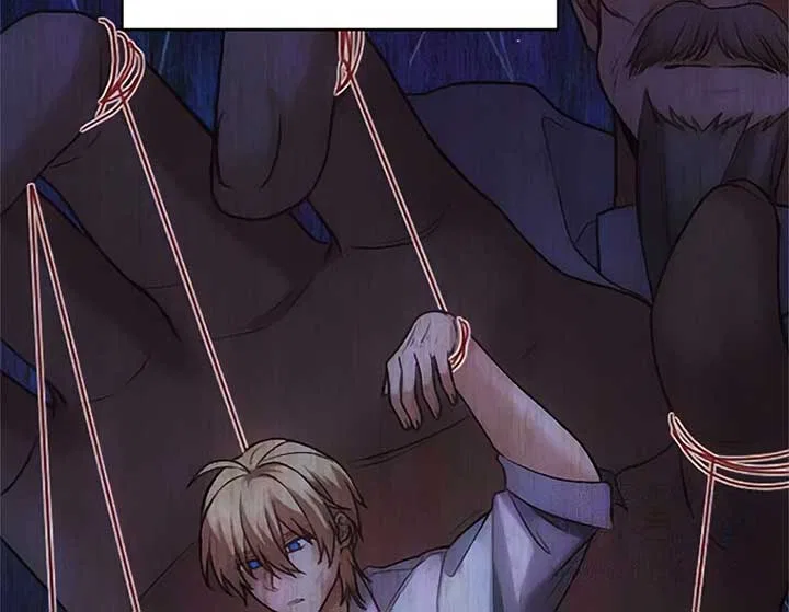 Corrupting the Heroine’s First Love Chapter 45 – Page 12