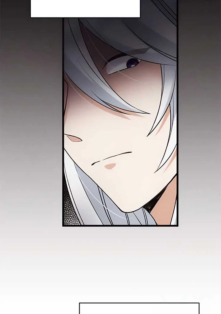 Corrupting the Heroine’s First Love Chapter 45 – Page 15
