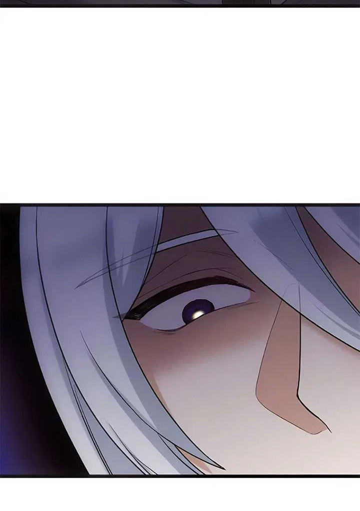 Corrupting the Heroine’s First Love Chapter 45 – Page 21