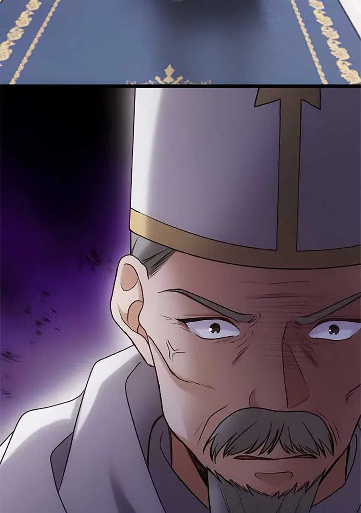 Corrupting the Heroine’s First Love Chapter 45 – Page 27